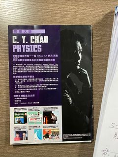 （分類：）位於 。 由 jby00 提交（商品編號 1092819081，圖片 1）。簡介： 。