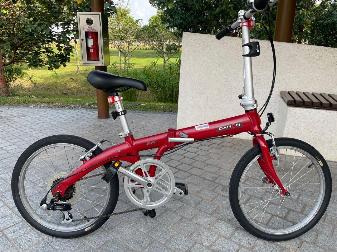 Dahon online vybe c7s