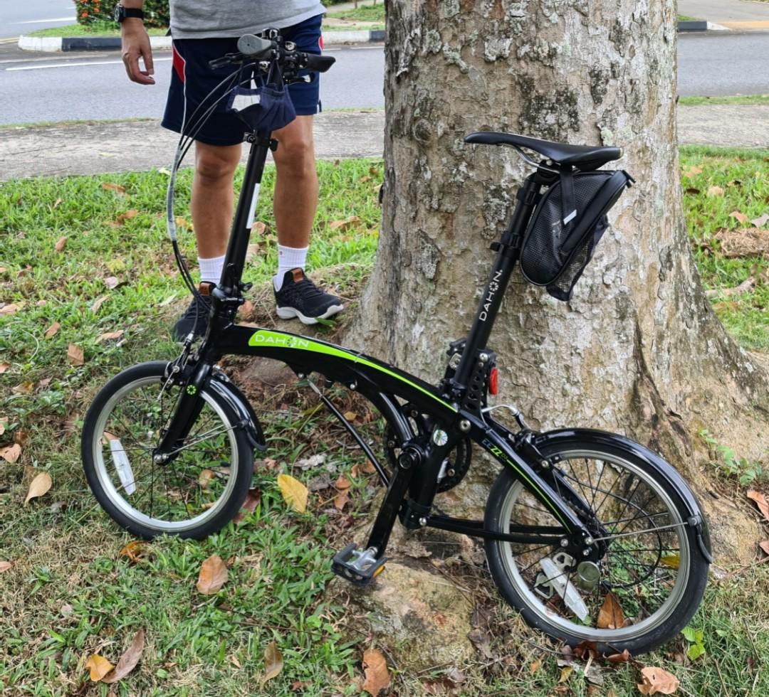 Dahon deals mu sl11