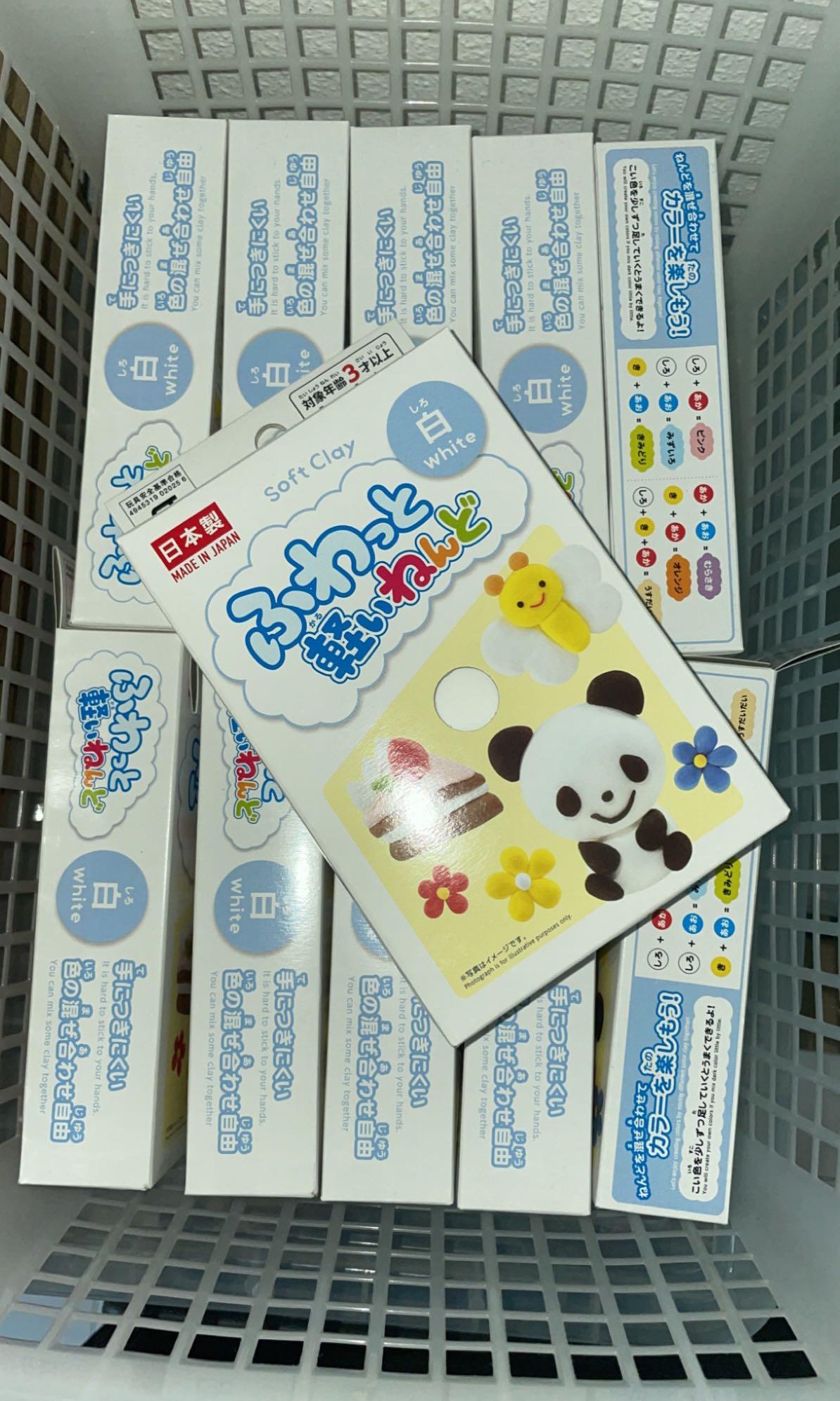 ONE Soft Daiso Clay, Pick ONE From All 8 Colors, Perfect for