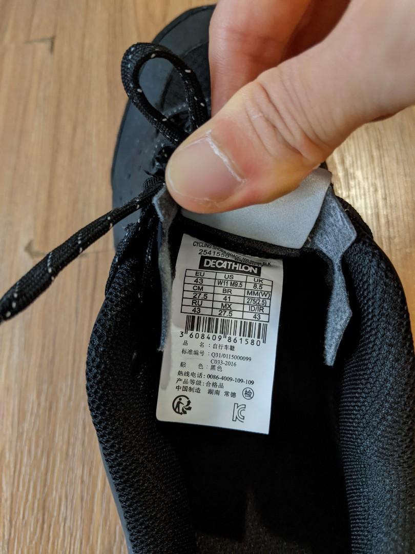 Adidas ultra boost 500 decathlon sale