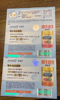 （分類：）位於 。 由 ckmhk 提交（商品編號 1093009988，圖片 1）。簡介： 。