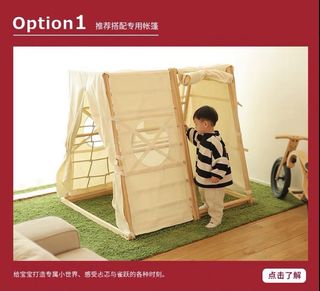 （分類：）位於 。 由 mabelfg 提交（商品編號 1092843786，圖片 1）。簡介： 。