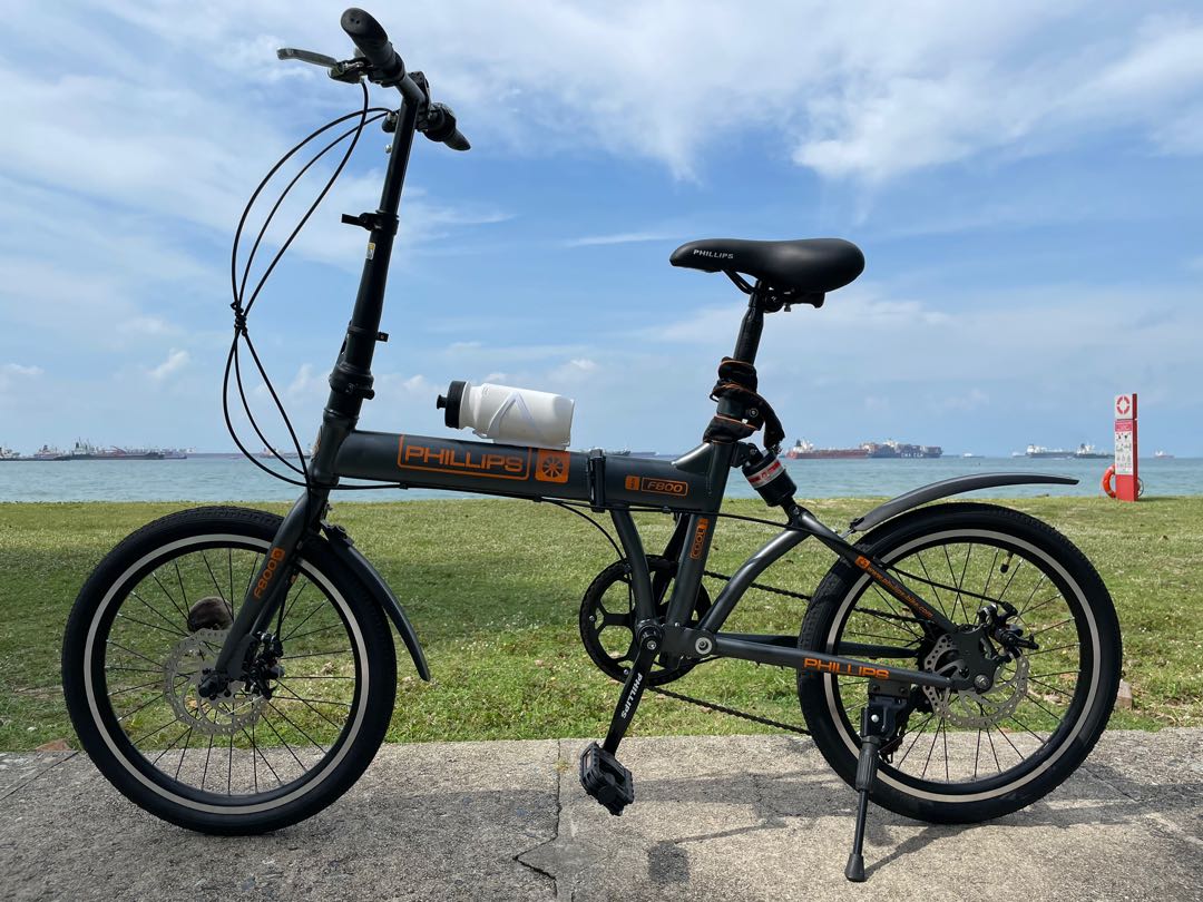Phillips shop folding bike