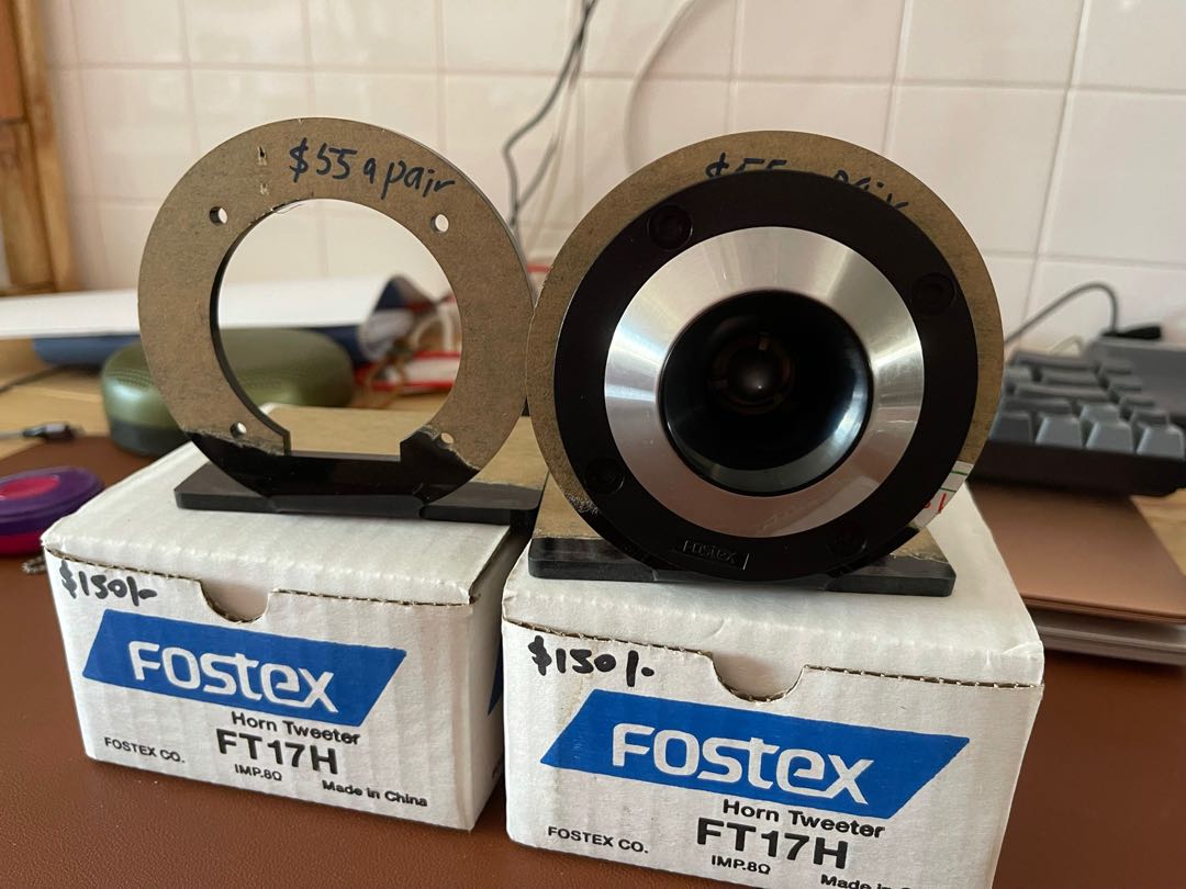 Fostex ft online 17 h