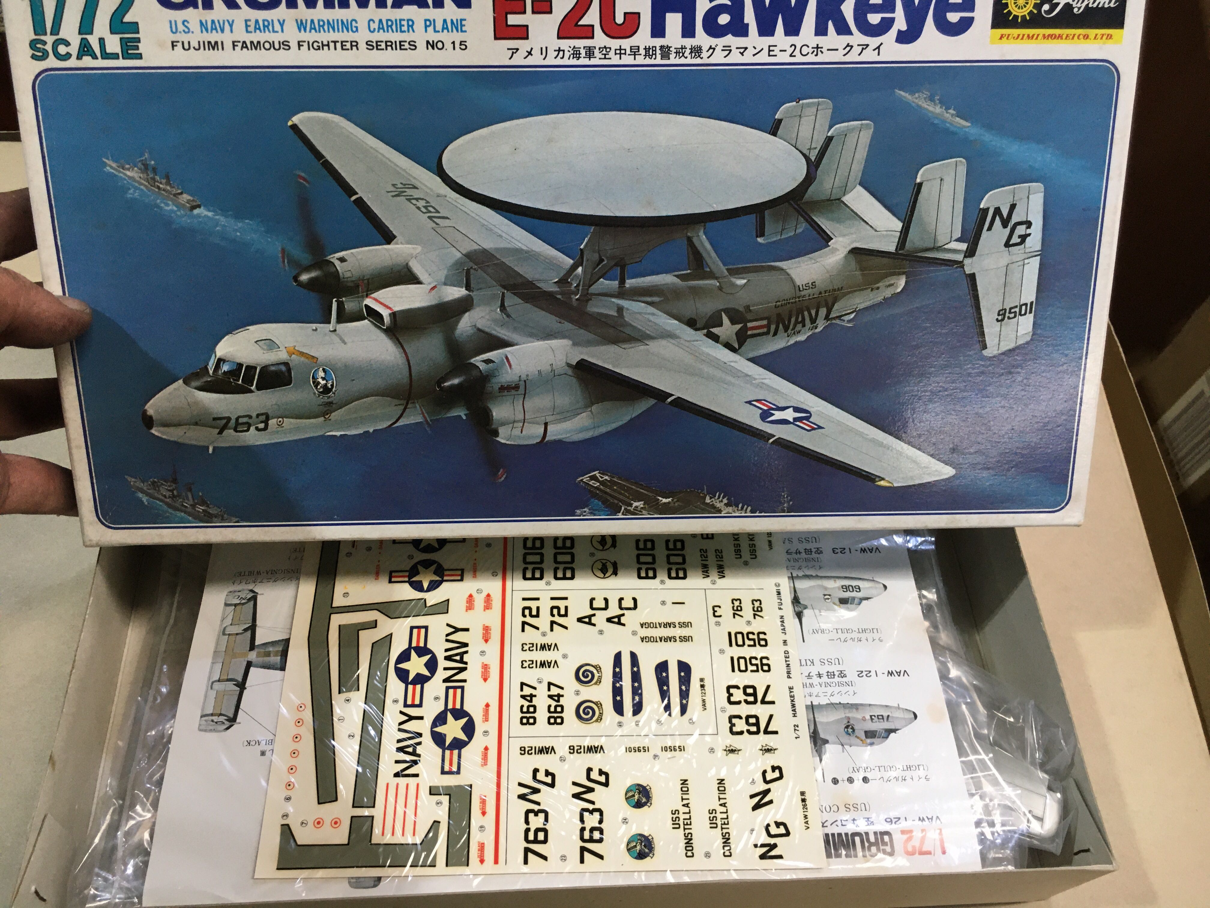 かわいい！ 興趣及遊戲, Hawkeye, E-2C 1:72 Fujimi 玩具& Carousell 遊戲類- 航空機・ヘリコプター