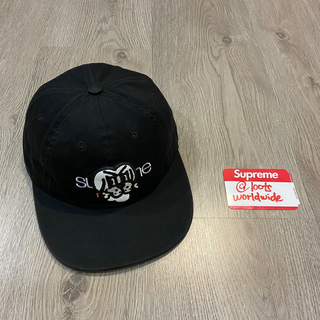 Supreme bone clearance hat