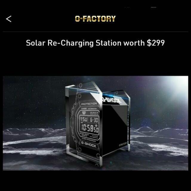 G shock 2025 solar charger