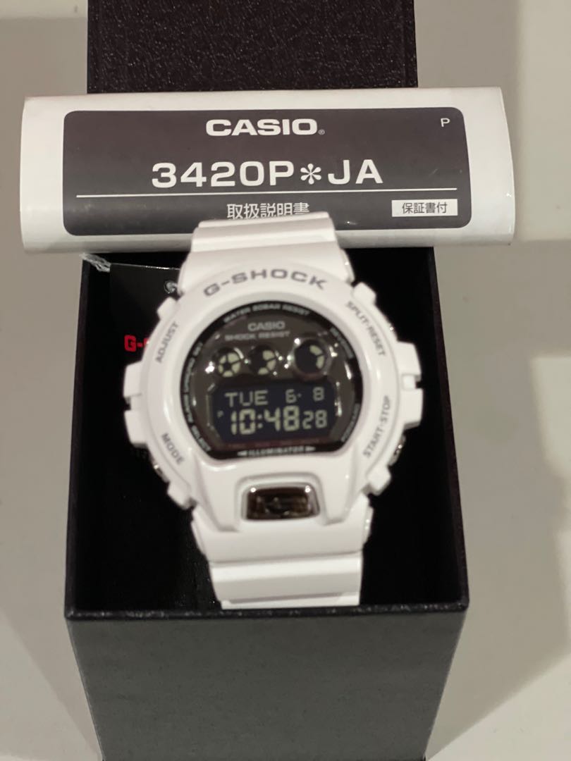 Mb7 g shop shock