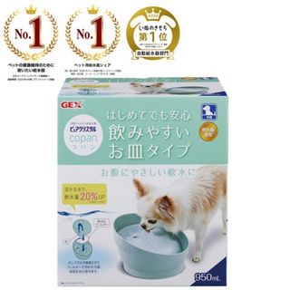 (Category: ) located in . Submitted by valuepetshop (Listing ID 1093002525, Image 1). Description: .