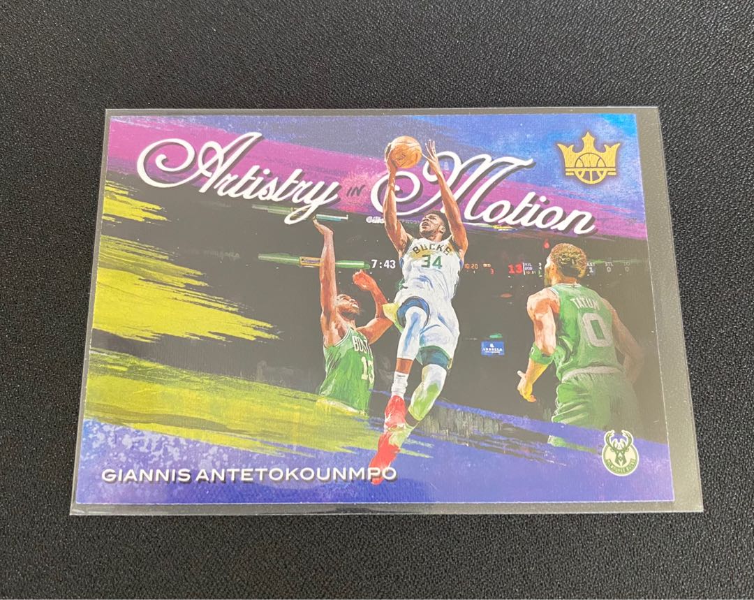 Panini Court Kings 2020-21 N31 card GIANNIS ANTETOKOUNMPO Artistry in Motion #2 