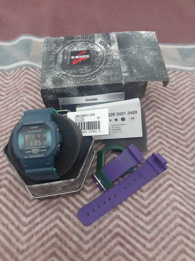 Dw5600cc store