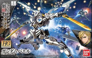 （分類：）位於 。 由 simonlee3r1 提交（商品編號 1092999792，圖片 1）。簡介： 。