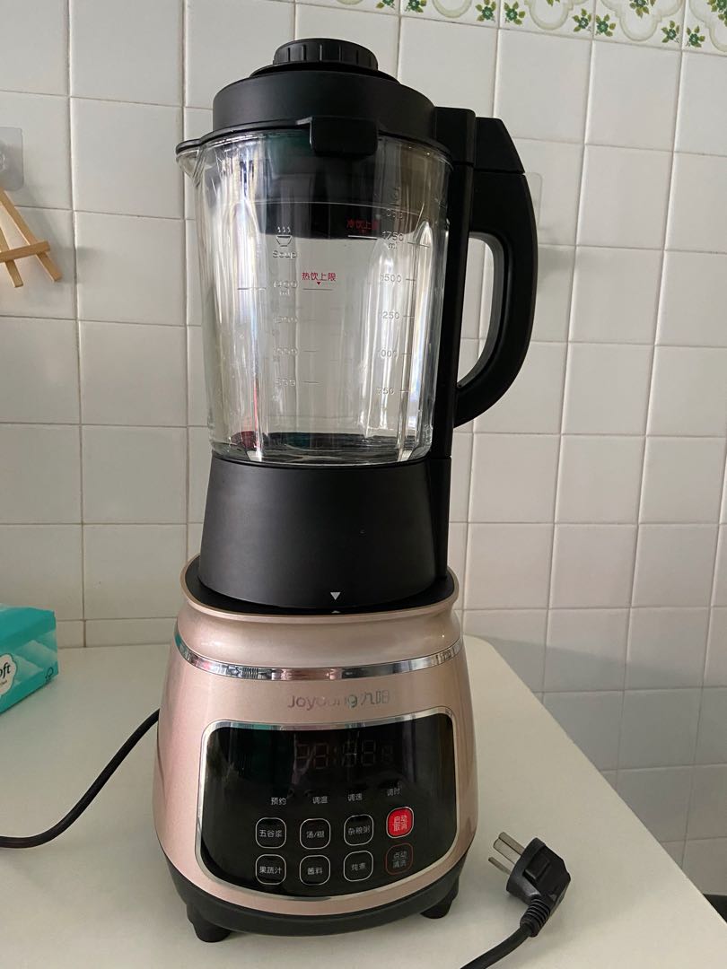 High Speed Blender Juice Soup Meet Soy milk Blender, TV & Home