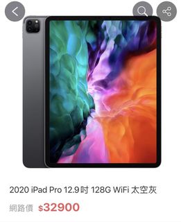 由 capteemo (刊登 ID 1092998850，圖片 1) 提交，位於 的 (類別：)，說明：。
