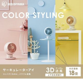 （分類：）位於 。 由 ap_shop_ple 提交（商品編號 1092972733，圖片 1）。簡介： 。