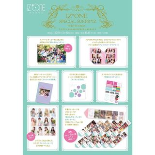 （分類：）位於 。 由 lavwy 提交（商品編號 1092909172，圖片 1）。簡介： 。