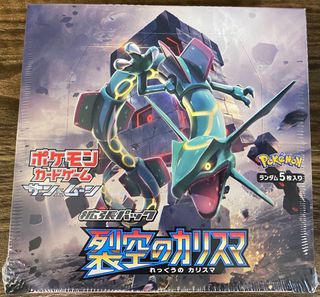 (Category: ) located in . Submitted by rzoro (Listing ID 1092899439, Image 1). Description: .