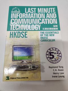 （分類：）位於 。 由 jackthecoconut 提交（商品編號 1092963557，圖片 1）。簡介： 。
