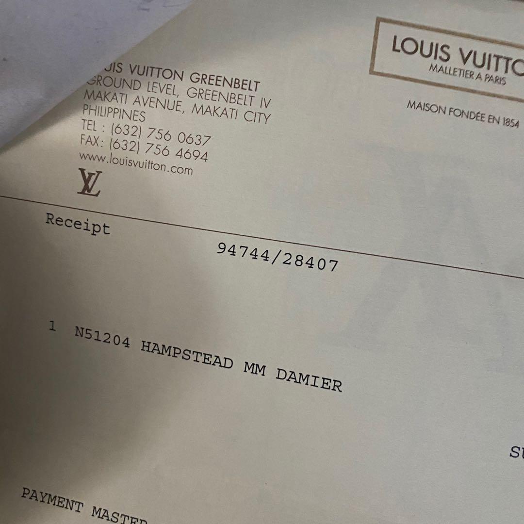 Louis Vuitton Request Receipt
