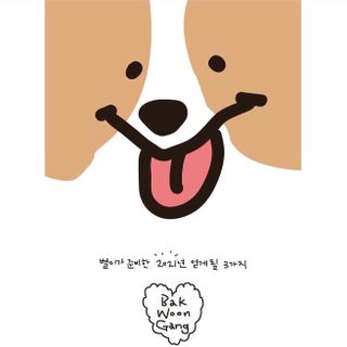 （分類：）位於 。 由 hu_man 提交（商品編號 1092910400，圖片 1）。簡介： 。