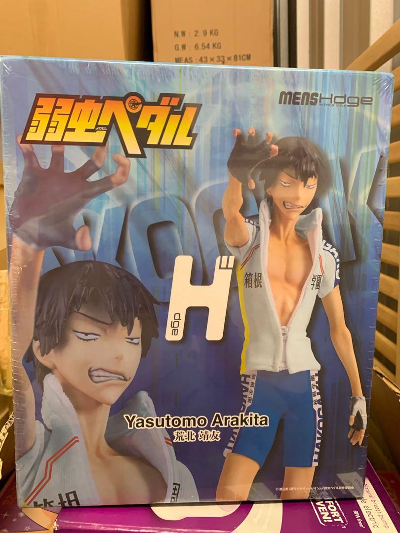 Menshdge No5 荒北靖友全新 玩具 遊戲類 玩具 Carousell