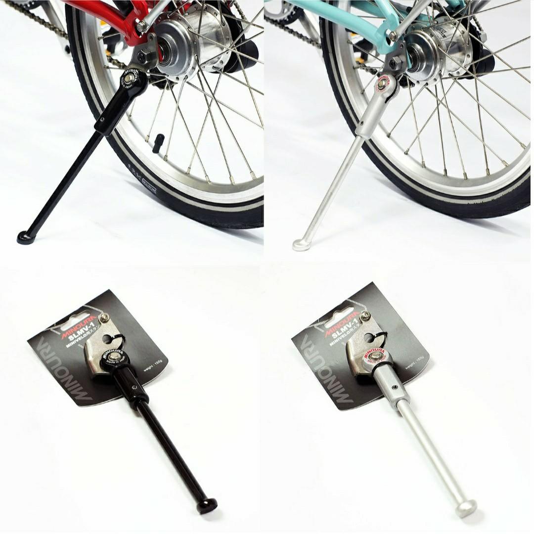 Minoura Brompton Birdy Kickstand Sidestand