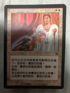 （分類：）位於 。 由 honestchan001 提交（商品編號 1092979720，圖片 1）。簡介： 。