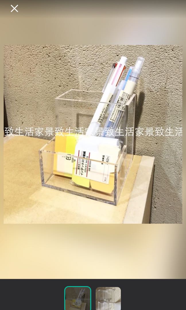 MUJI Acrylic Pen Holder Case, Hobbies & Toys, Stationery & Craft