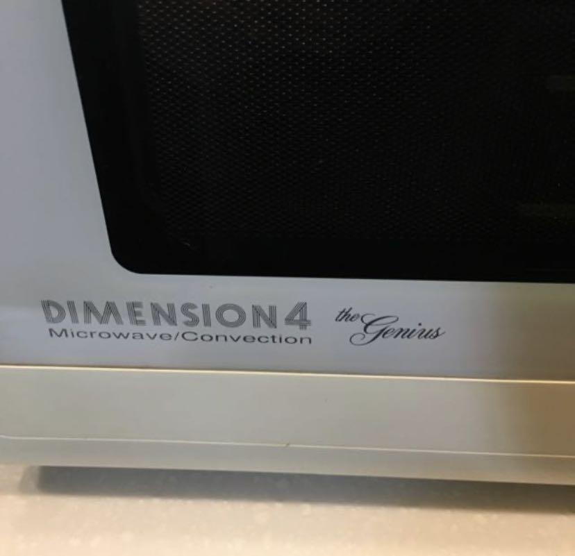 National Dimension 4 The Genius Microwave/Convection Oven, TV & Home