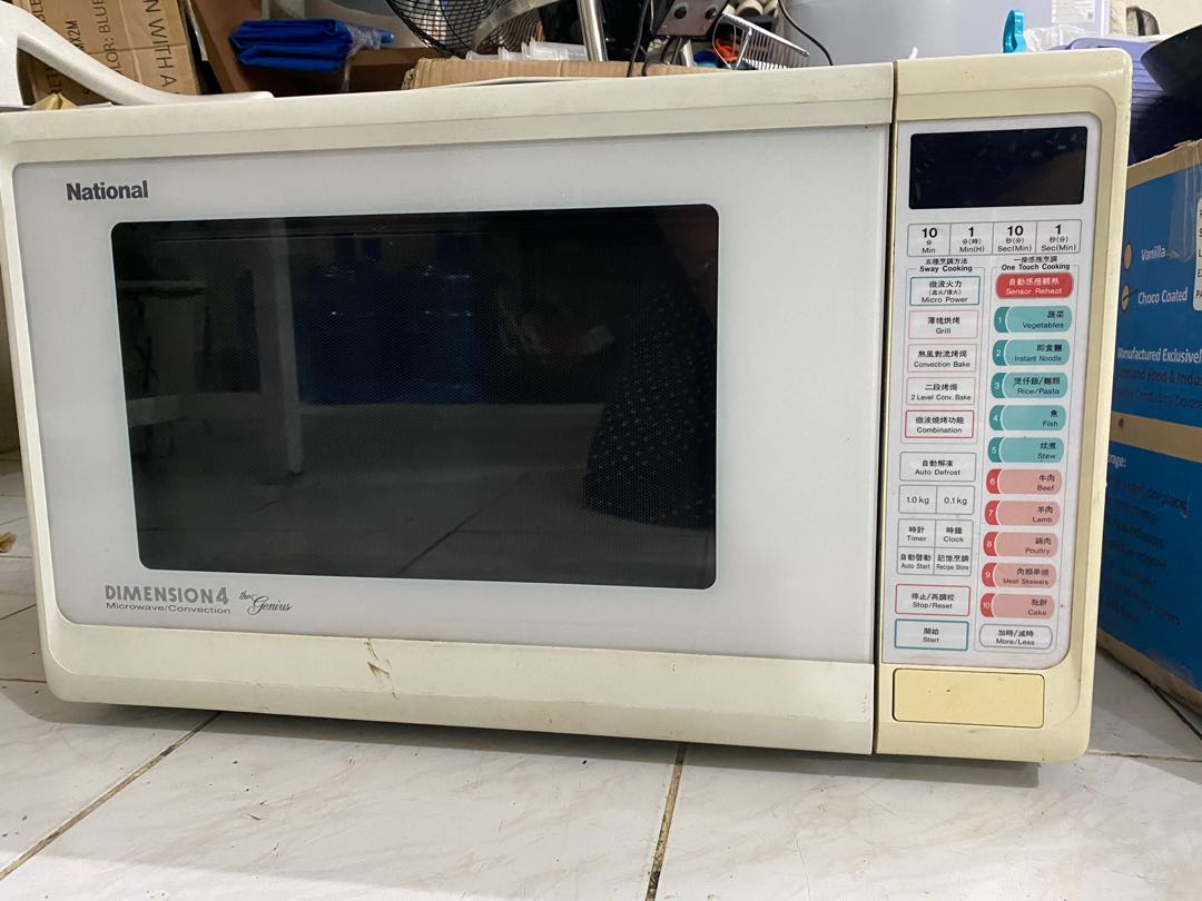 National dimension 4 microwave hot sale convection oven price