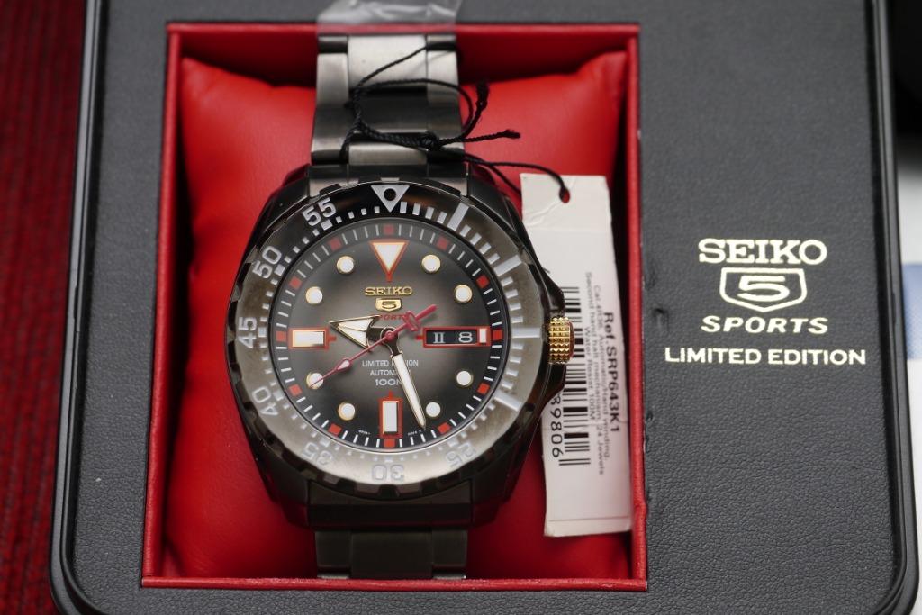 Seiko kabuki limited edition shop