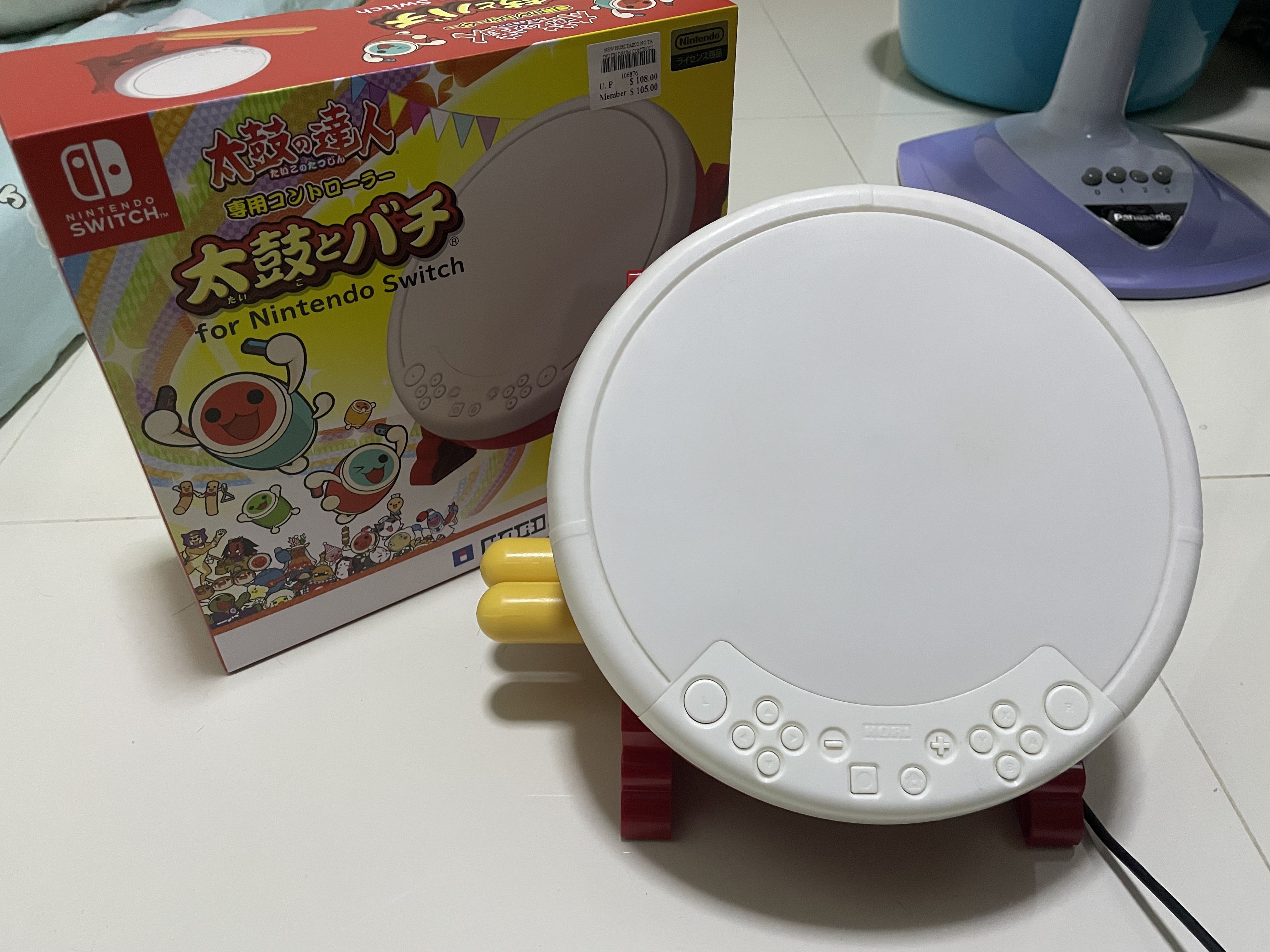 Hori drum switch hotsell