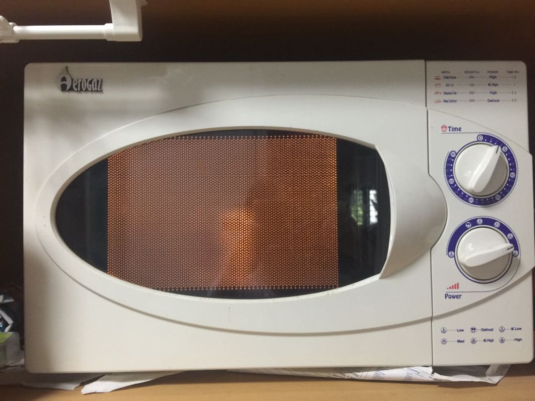 NOT Working microwave not heating, Everything Else on Carousell