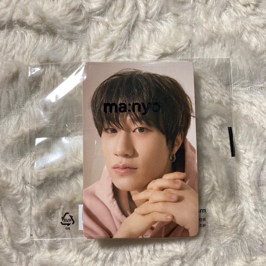 [OFFICIAL] Treasure Manyo Photocard Event 3 (Category: Raw Singles) located in Paranaque City. Submitted by trsrcart (Listing ID 1093007221, Image 2). Description: ONHAND Treasure manyo official photocard! Photocard only, no Product. will include freebies! Ready to Ship! MOD: shopee c/o MOP: GCASH HAVE: - Yedam - Jaehyuk - Asahi ❌ - Jeongwoo Note: i bought them from Manyo Korea thru Fast ETA hence the price (Can send receipts) rfs: duplicates Tag