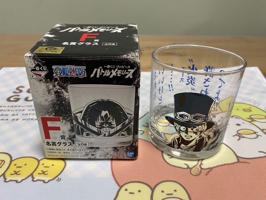One Piece 海賊王一番賞戰鬥回憶錄f賞名言杯薩波一番細賞玻璃杯 傢俬 家居 廚具和餐具 茶具配件 Carousell