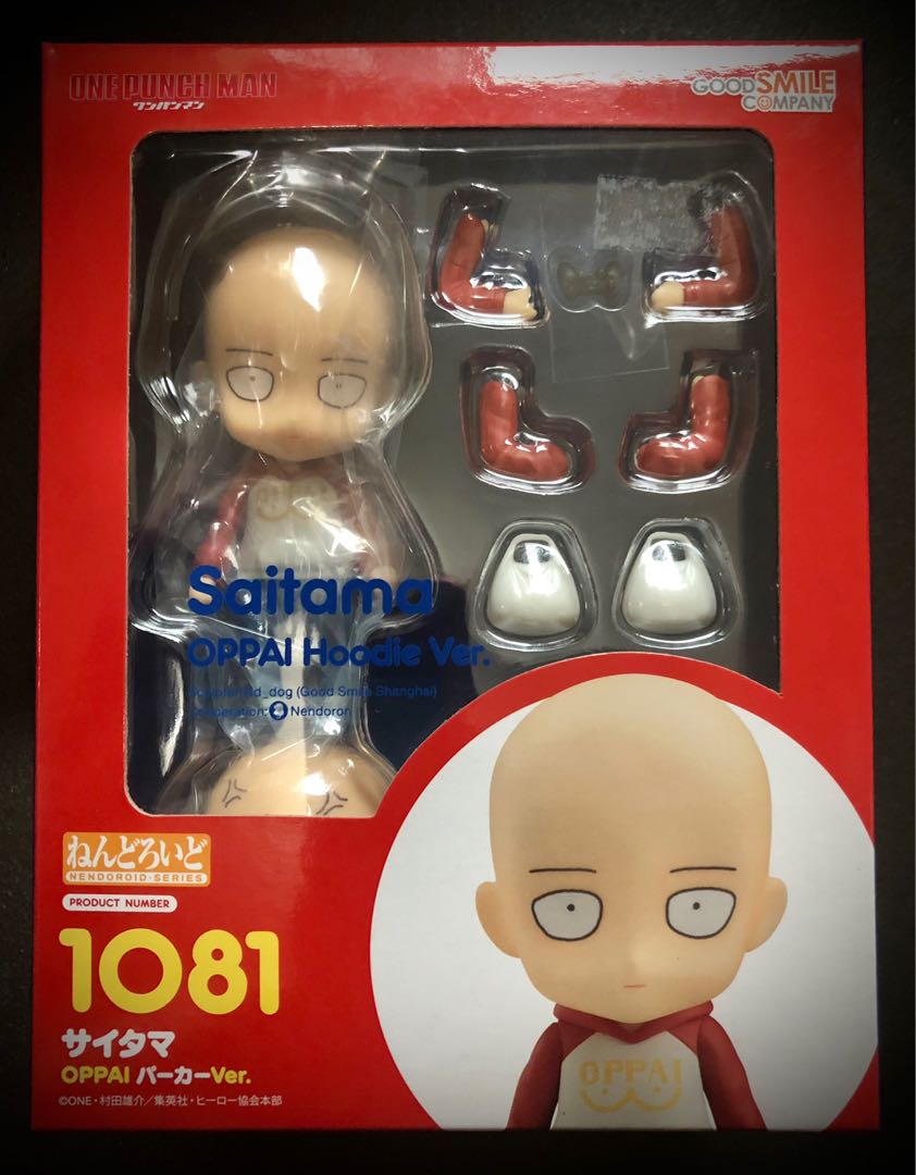 Saitama top oppai nendoroid
