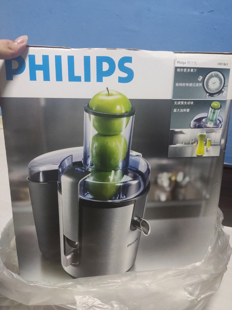 Philips juicer HR1861, TV & Home Appliances, Kitchen Juicers, Blenders & Grinders on