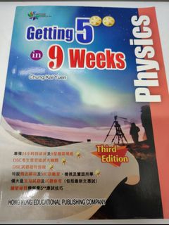 （分類：）位於 。 由 jackthecoconut 提交（商品編號 1092968462，圖片 1）。簡介： 。