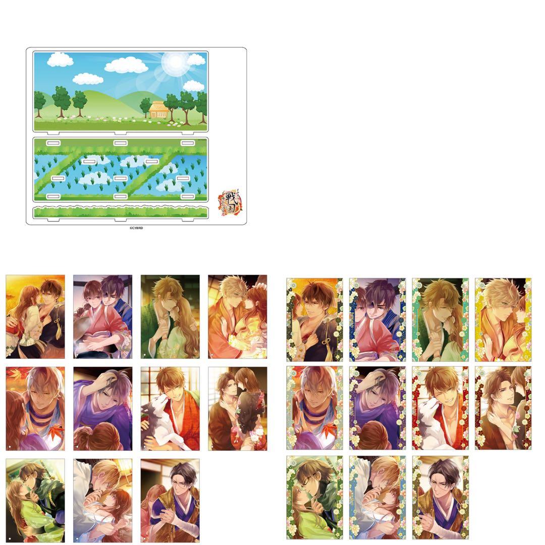 [PO] Cybird Ikemen Vampire / Ikemen Sengoku, Hobbies & Toys ...