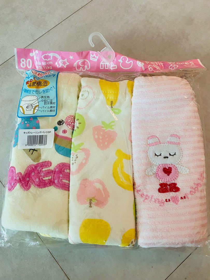 Potty training pants/ toilet training pullups/ 4 layers/ cloths diaper