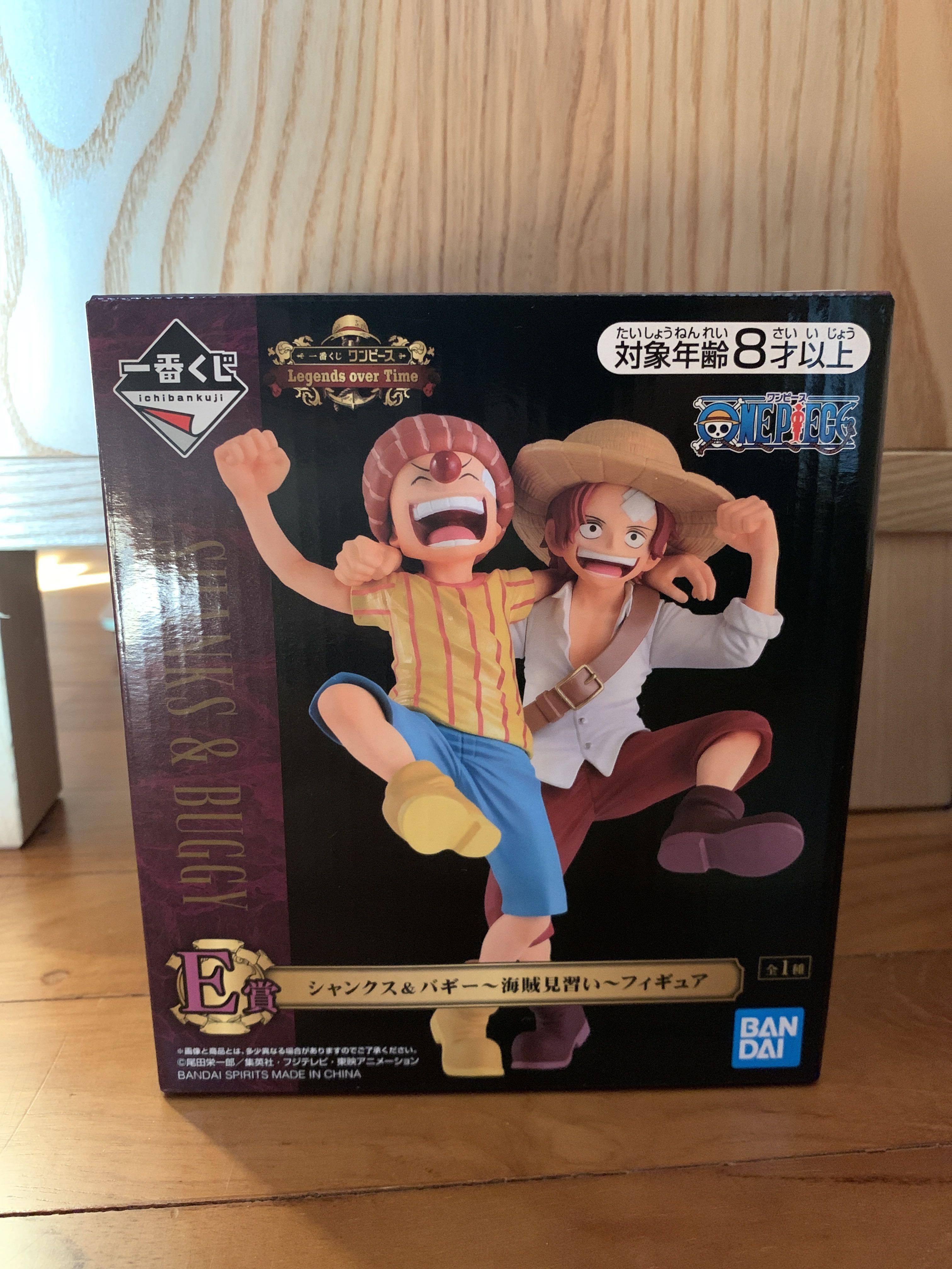 Prize E Young Buggy Shanks One Piece Legends Over Time Ichiban Kuji Hobbies Toys Toys Games On Carousell