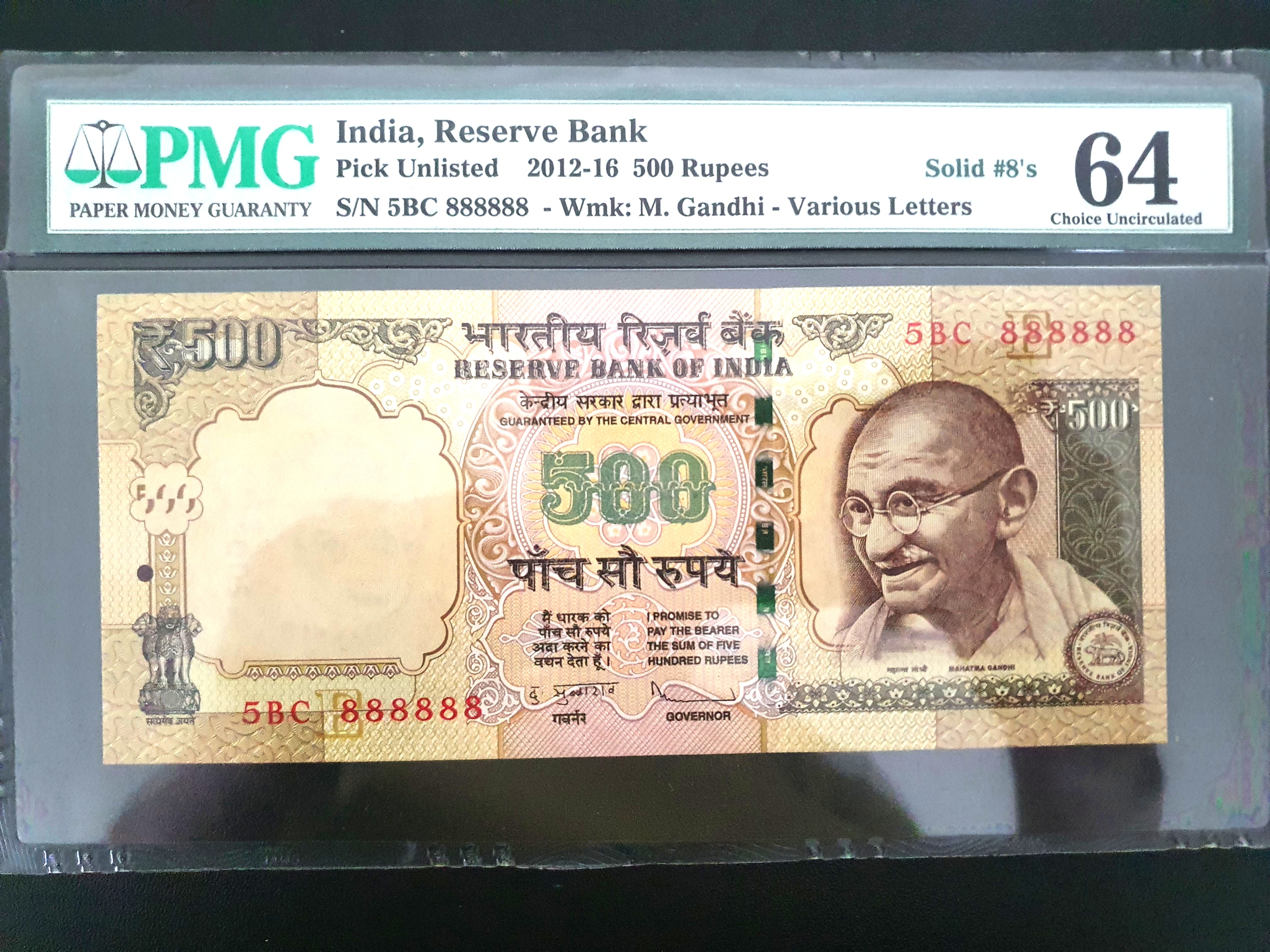 Reserve Bank of India, 500 Rupees, Hobbies & Toys, Memorabilia ...