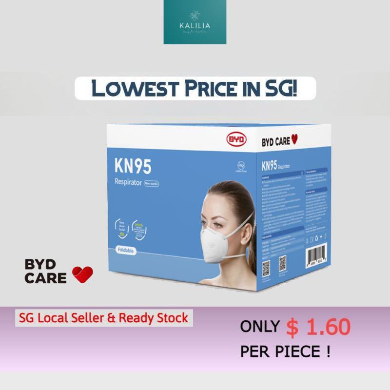 [SG Ready Stock] BYD Care KN95 Particulate Respirator Mask Single Use