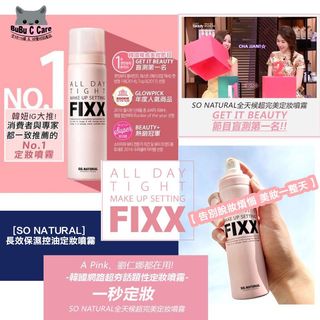 （分類：）位於 。 由 trendycareshop 提交（商品編號 1092915129，圖片 1）。簡介： 。