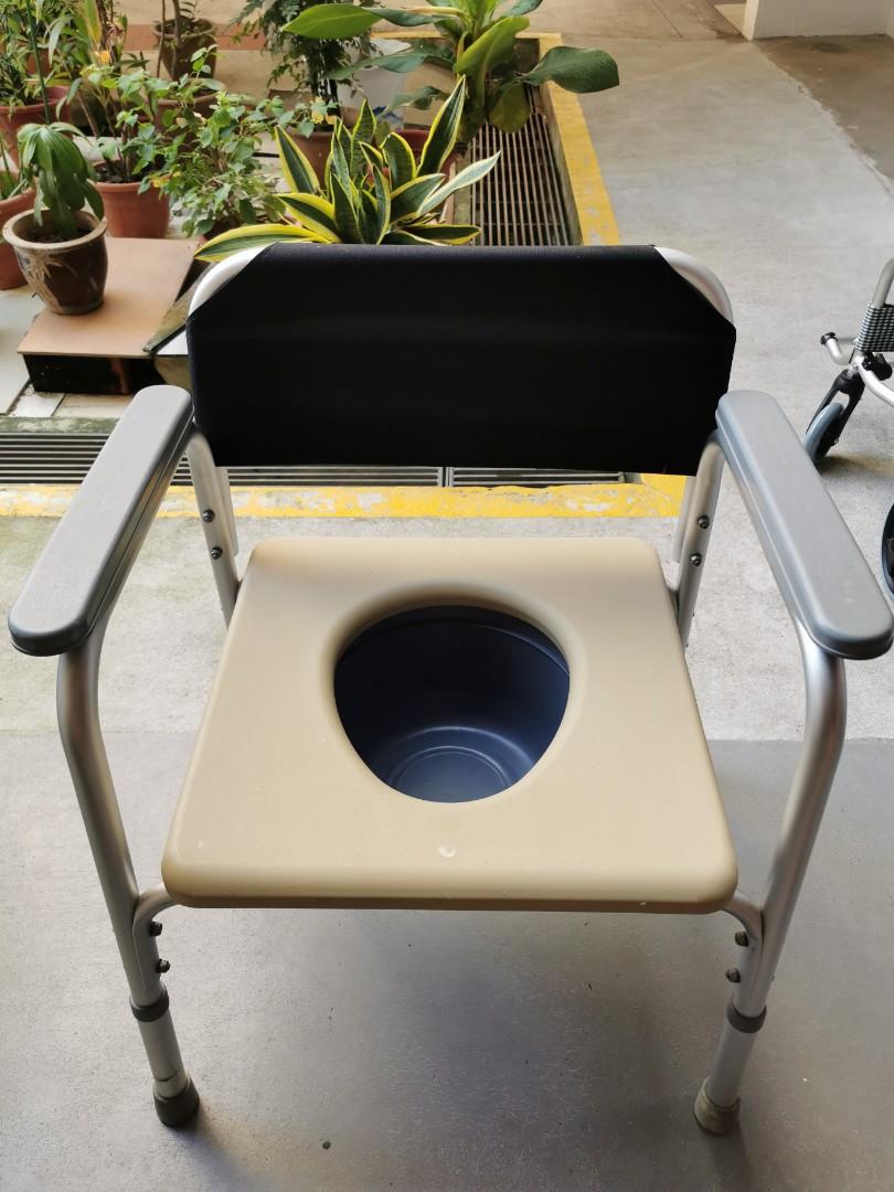 Toilet Commode for elderly, Announcements on Carousell