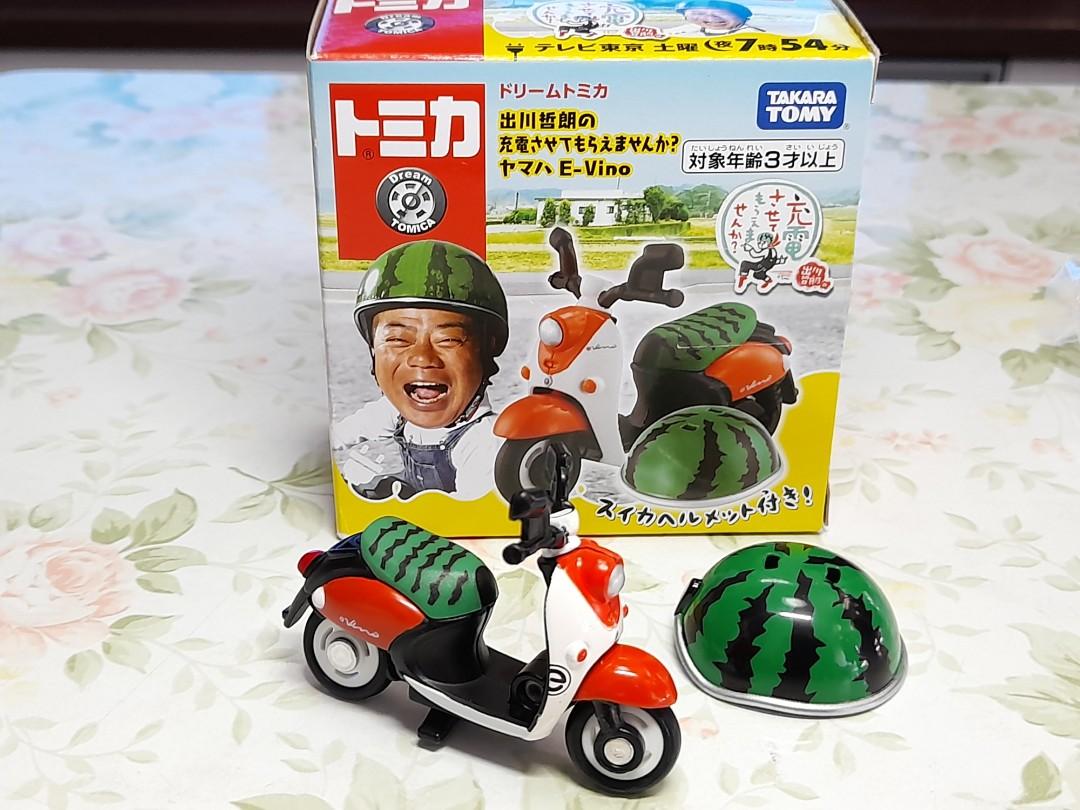 Tomica 出川哲朗電單車 玩具 遊戲類 玩具 Carousell