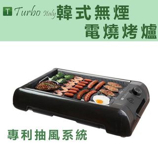 （分類：）位於 。 由 izakoya 提交（商品編號 1092949079，圖片 1）。簡介： 。