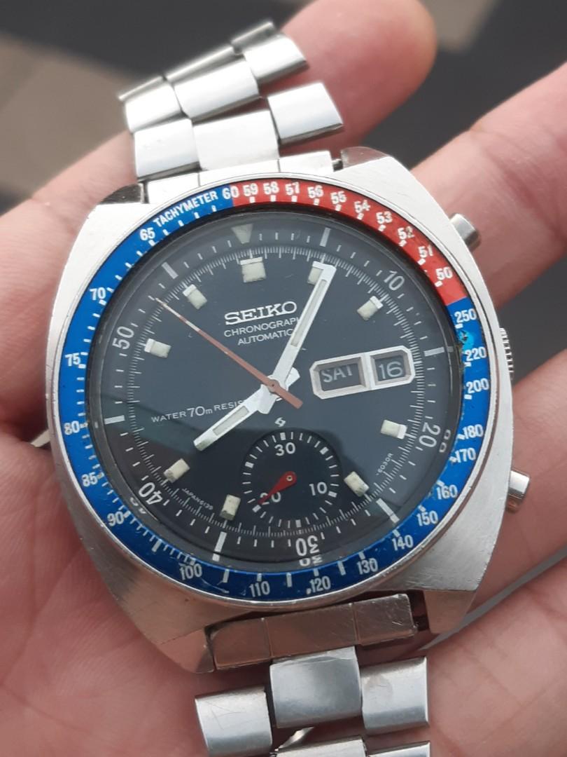 Seiko pogue on sale pepsi