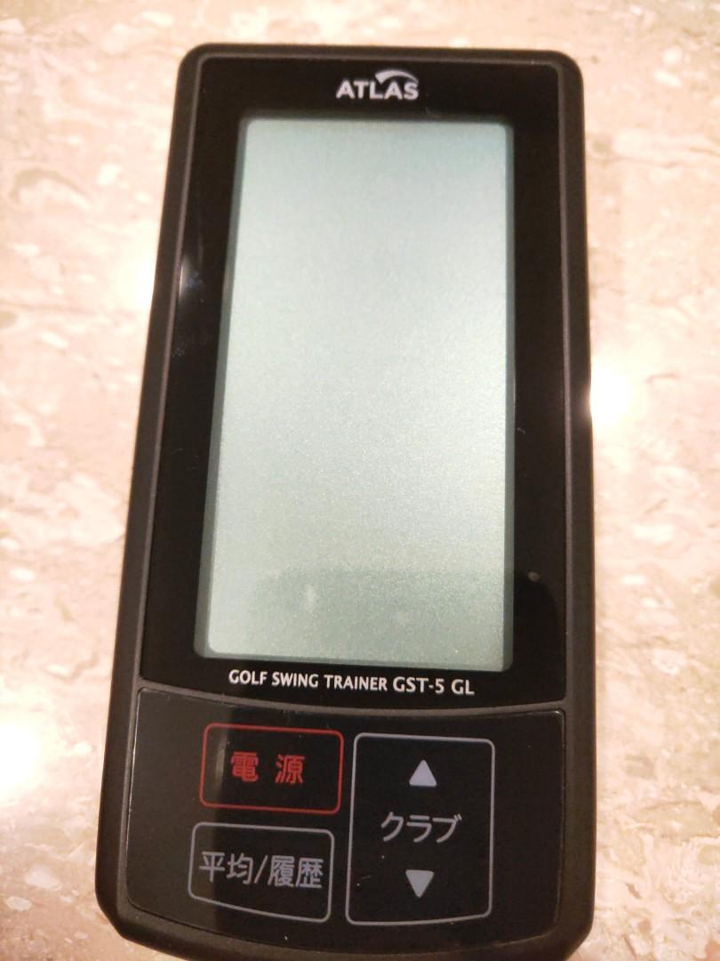 Yupiteru atlas golf swing trainer, Sports Equipment, Sports & Games